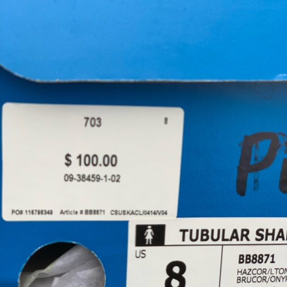 Ladies Adidas Tubular Shadow Sneakers - Picture 8 of 8